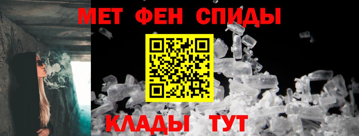 АМФ 97% Сальск