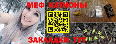 мдпв Новодвинск