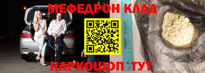 мдпв Новодвинск