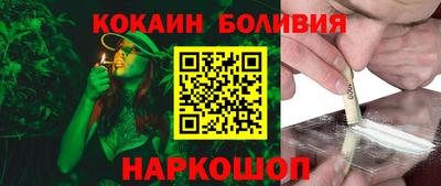 мдпв Новодвинск