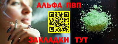мдпв Новодвинск