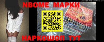 мдпв Новодвинск