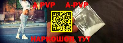 мдпв Новодвинск
