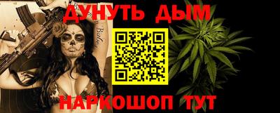 мдпв Новодвинск
