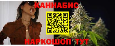 мяу мяу мука Новозыбков