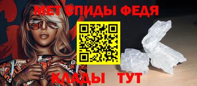 стаф Новокубанск