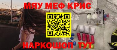 мдпв Новодвинск