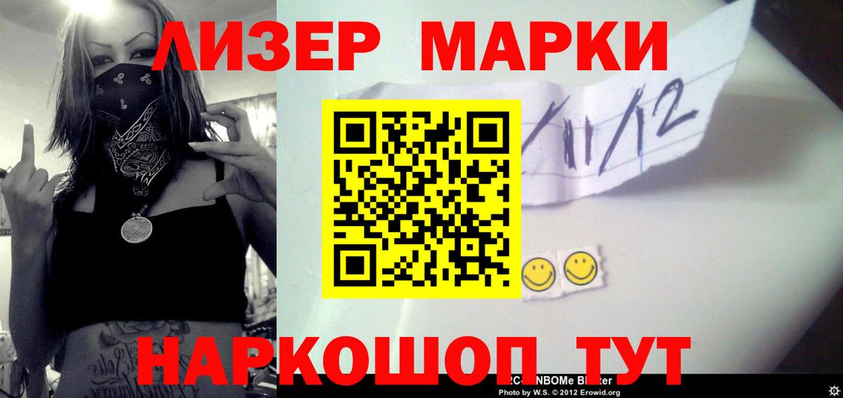 Сальск  ЛСД экстази  Вход с VPN  LSD-25 экстази кислота  Лсд 25 экстази кислота 